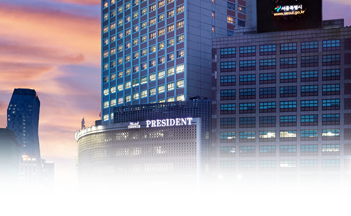 Hotel President
